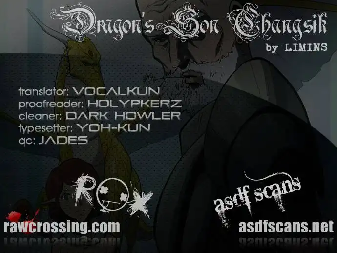 Dragons Son Changsik Chapter 13 1